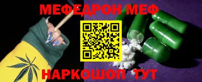кокаин перу Гусиноозёрск