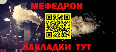 спайс Гусев