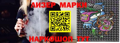 кокаин перу Гусиноозёрск