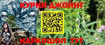 мефедрон Гусь-Хрустальный