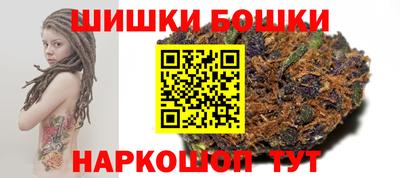 спайс Гусев