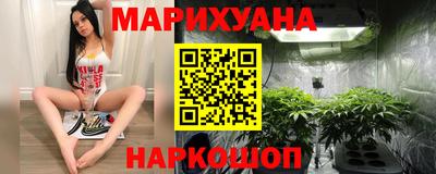 мефедрон Гусь-Хрустальный