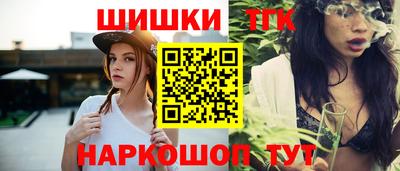 кокаин перу Гусиноозёрск