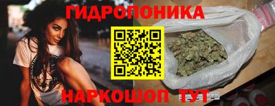 кокаин перу Гусиноозёрск