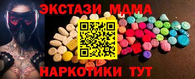 спайс Гусев