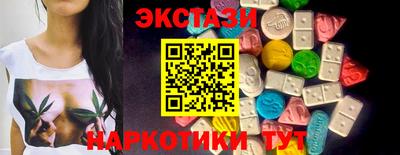 мефедрон Гусь-Хрустальный