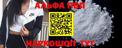 кокаин перу Гусиноозёрск