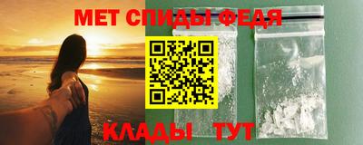 кокаин перу Гусиноозёрск