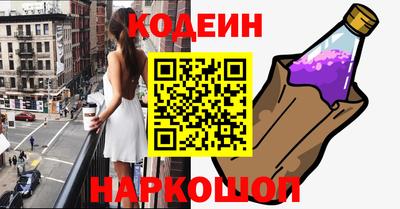спайс Гусев