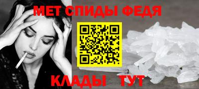 кокаин перу Гусиноозёрск