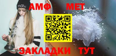 мефедрон Гусь-Хрустальный