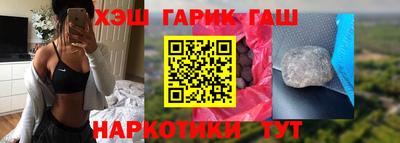 спайс Гусев