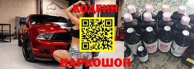 кокаин перу Гусиноозёрск