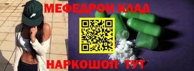 спайс Гусев