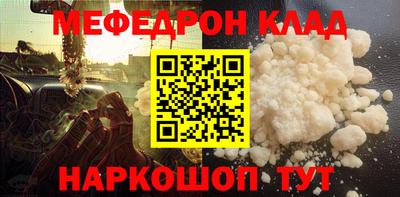 спайс Гусев