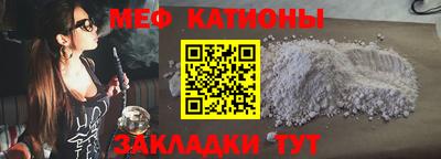 спайс Гусев